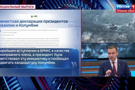 Юрий Афонин в эфире «России-1»: В борьбе с западным империализмом мир сплотится вокруг левых идей