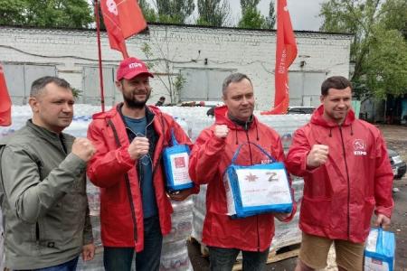 125-й гуманитарный конвой прибыл в Донецкую Народную Республику