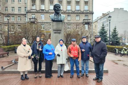 Санкт-Петербург. Райкомы КПРФ провели мероприятия, приуроченные ко Дню рождения Ленина