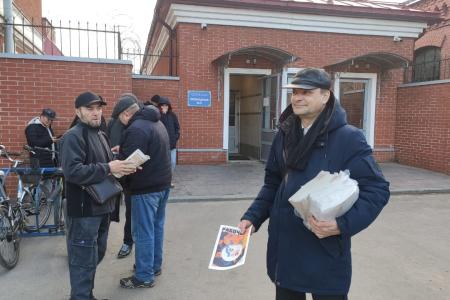 Коммунисты города трех революций вышли к проходным