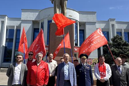 Краснодарский край. Активисты КПРФ и сторонники партии отметили 154-ю годовщину со дня рождения В.И. Ленина