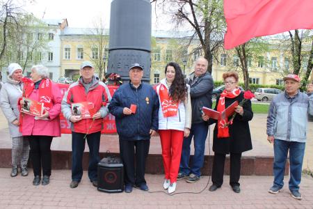 Калуга. Митинг в День рождения Ленина