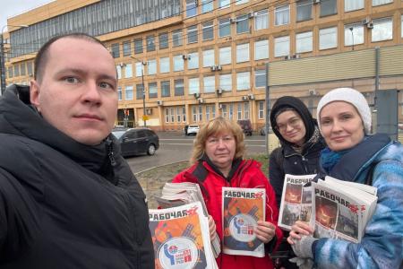 Коммунисты города трех революций вышли к проходным