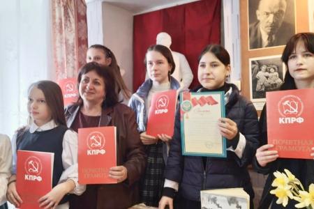 Тульский обком КПРФ дал старт циклу Ленинских уроков в школах области