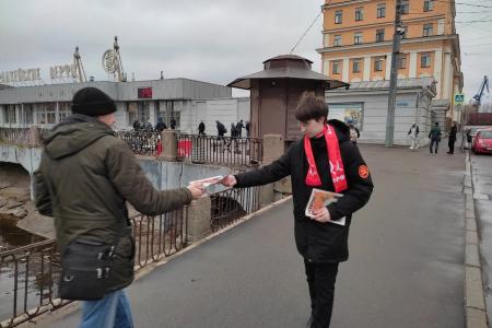 Коммунисты города трех революций вышли к проходным