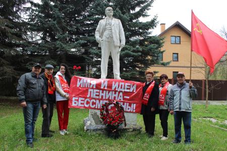 Калуга. Митинг в День рождения Ленина