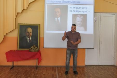 Тульский обком КПРФ дал старт циклу Ленинских уроков в школах области