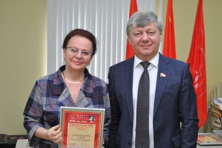 Дмитрий Новиков на партийно-профсоюзных курсах в Санкт-Петербурге: “Возможности профсоюзов и влияние коммунистов должны служить рабочему классу и всем трудящимся”