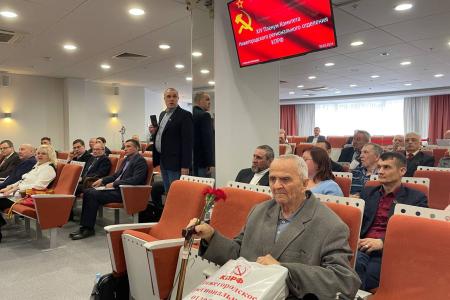 В субботу, 30 марта, в Нижнем Новгороде состоялся XIV Пленум Комитета Нижегородского регионального отделения КПРФ