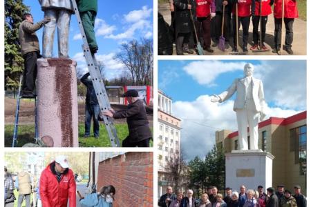 Тульский обком партии отметил День рождения В.И. Ленина массовыми акциями, субботниками и ленинскими уроками