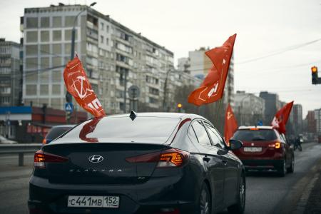 Нижегородские коммунисты провели автопробег в честь 63-й годовщины Дня космонавтики
