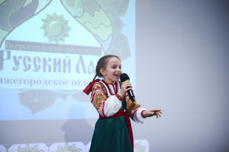 Нижегородская область. КПРФ и «Русский Лад» организовали концерт для детей и ветеранов