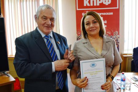 Коммунисты Забайкалья обсудили план работы в преддверии избирательной кампании
