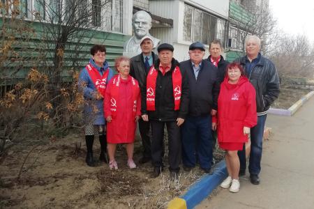 Ленинские дни в Еврейской автономной области