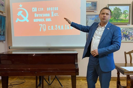 Депутат-коммунист Госсовета Крыма И. Донченко: Копия Знамени Победы будет передана нашим бойцам в зоне СВО