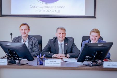Свердловская область. Депутаты КПРФ выступили перед молодыми сотрудниками «Уралхиммаша»