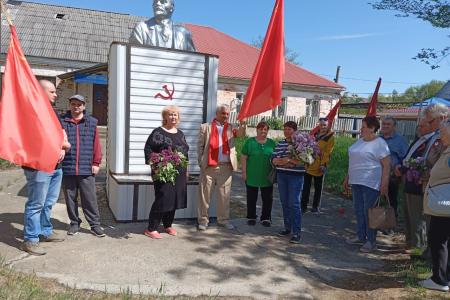 На Ставрополье отметили 154-ю годовщину со дня рождения В.И. Ленина