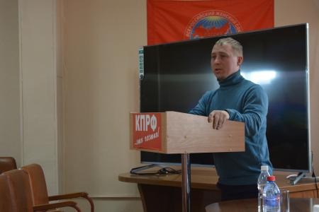 Коммунисты Забайкалья обсудили план работы в преддверии избирательной кампании