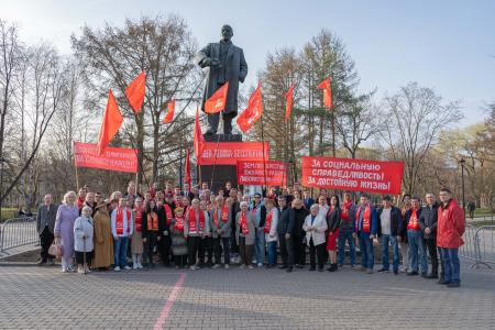 День Рождения В.И. Ленина в Пермском крае