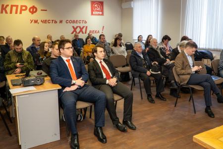 Курск. Н.Н. Иванов провёл IX областную научно-практическую конференцию идеологического актива по теме «Ленин и современность»