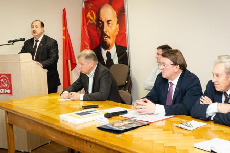 Курск. Н.Н. Иванов провёл IX областную научно-практическую конференцию идеологического актива по теме «Ленин и современность»