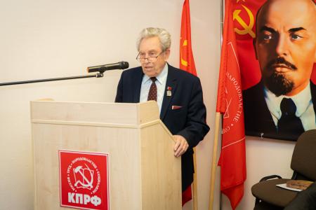 Курск. Н.Н. Иванов провёл IX областную научно-практическую конференцию идеологического актива по теме «Ленин и современность»