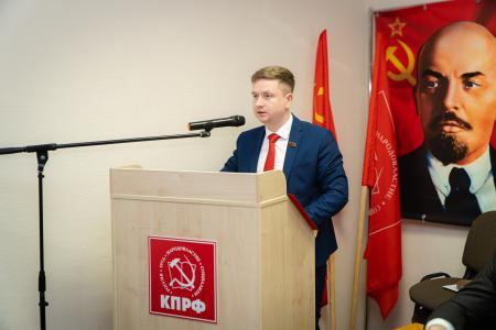 Курск. Н.Н. Иванов провёл IX областную научно-практическую конференцию идеологического актива по теме «Ленин и современность»