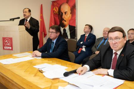Состоялось заседание Бюро Курского обкома КПРФ