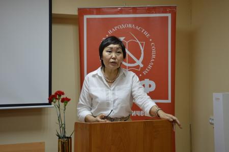Состоялся XI (апрельский) пленум Комитета Калмыцкого республиканского отделения КПРФ