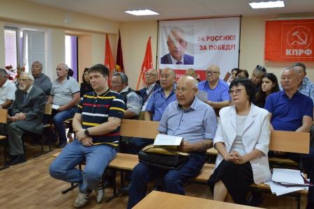 Состоялся XI (апрельский) пленум Комитета Калмыцкого республиканского отделения КПРФ