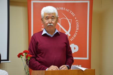Состоялся XI (апрельский) пленум Комитета Калмыцкого республиканского отделения КПРФ