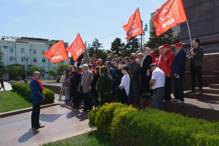 Коммунисты и комсомольцы Дагестана   отметили 154-ю годовщину со дня рождения В.И. Ленина