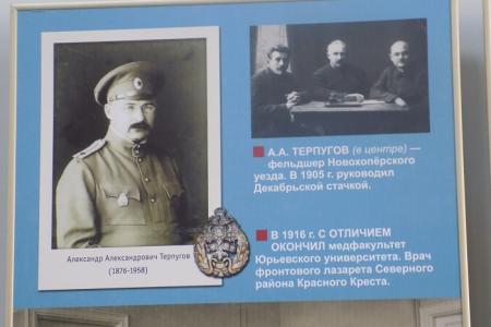 Воронежская область. На примере советских ученых, врачей, космонавтов молодежь учится любви к Родине,  считает депутат Сергей Гаврилов