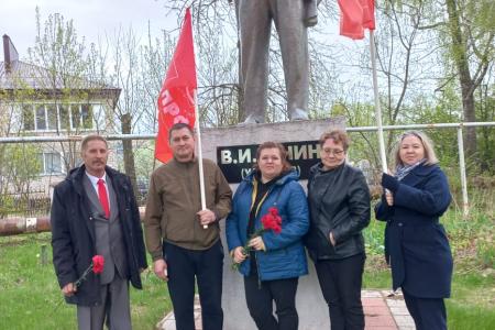 Годовщина празднует 154-ю годовщину со дня рождения В.И. Ленина