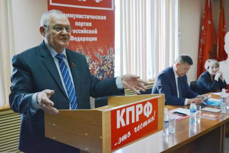 Коммунисты Забайкалья обсудили план работы в преддверии избирательной кампании