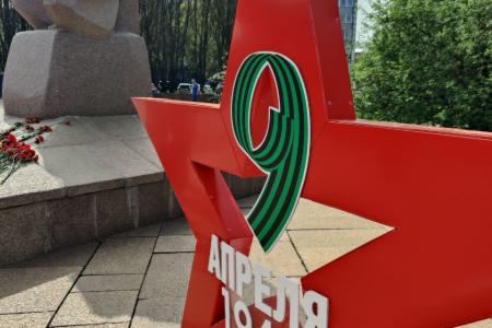 Калининградская область. Коммунисты провели митинг в честь 79-ой годовщины штурма Кенигсберга
