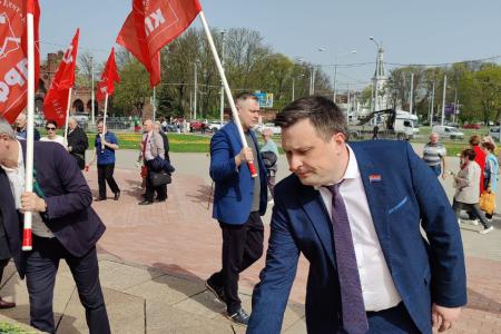 Калининградская область. Коммунисты провели митинг в честь 79-ой годовщины штурма Кенигсберга