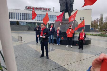 Коммунисты Калининграда: Ленин всегда с нами!