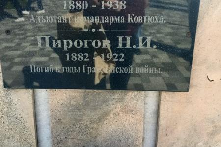 Краснодарский край. Активисты КПРФ восстановили памятник героям Гражданской войны в станице Гостагаевской