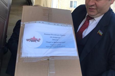 Коммунисты Карачаево-Черкесии в ходе Общероссийского партийного собрания КПРФ отправили очередной гуманитарный груз в зону СВО