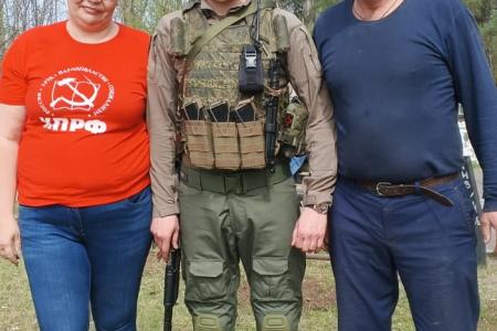 Запорожская область. Пионерские горны в селе Златополь