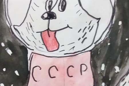 Забайкальские коммунисты и активисты движения «Русский Лад» вручили подарки участникам и призёрам детского конкурса ко Дню космонавтики