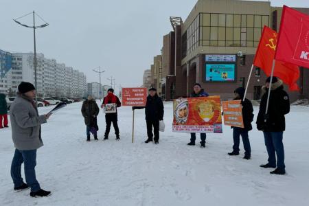 Ямальские коммунисты отметили День Космонавтики