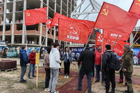 «Он сказал – поехали!». Ивановские коммунисты отметили День космонавтики рядом мероприятий