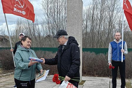 «Он сказал – поехали!». Ивановские коммунисты отметили День космонавтики рядом мероприятий