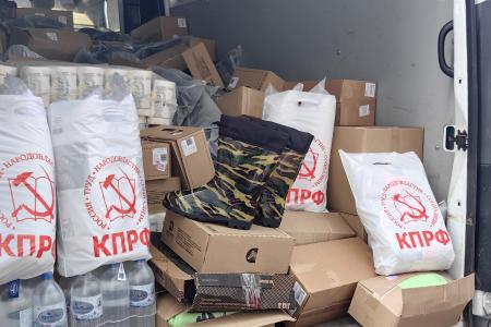 Коммунисты Поволжья доставили гуманитарную помощь Оренбургской области