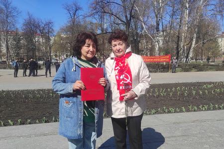 Тюменские коммунисты отметили 154-ую годовщину со Дня рождения В.И. Ленина