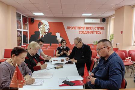 В Ивановском обкоме КПРФ прошел семинар-совещание по работе с молодежью