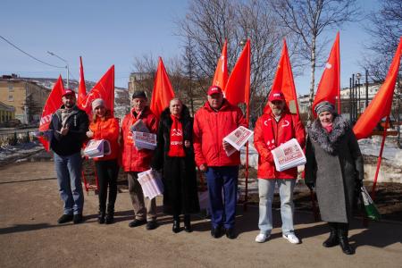 Магадан: За Родину! За народ России! За нашу Победу!