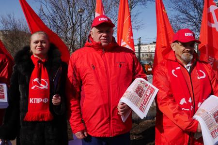 Магадан: За Родину! За народ России! За нашу Победу!